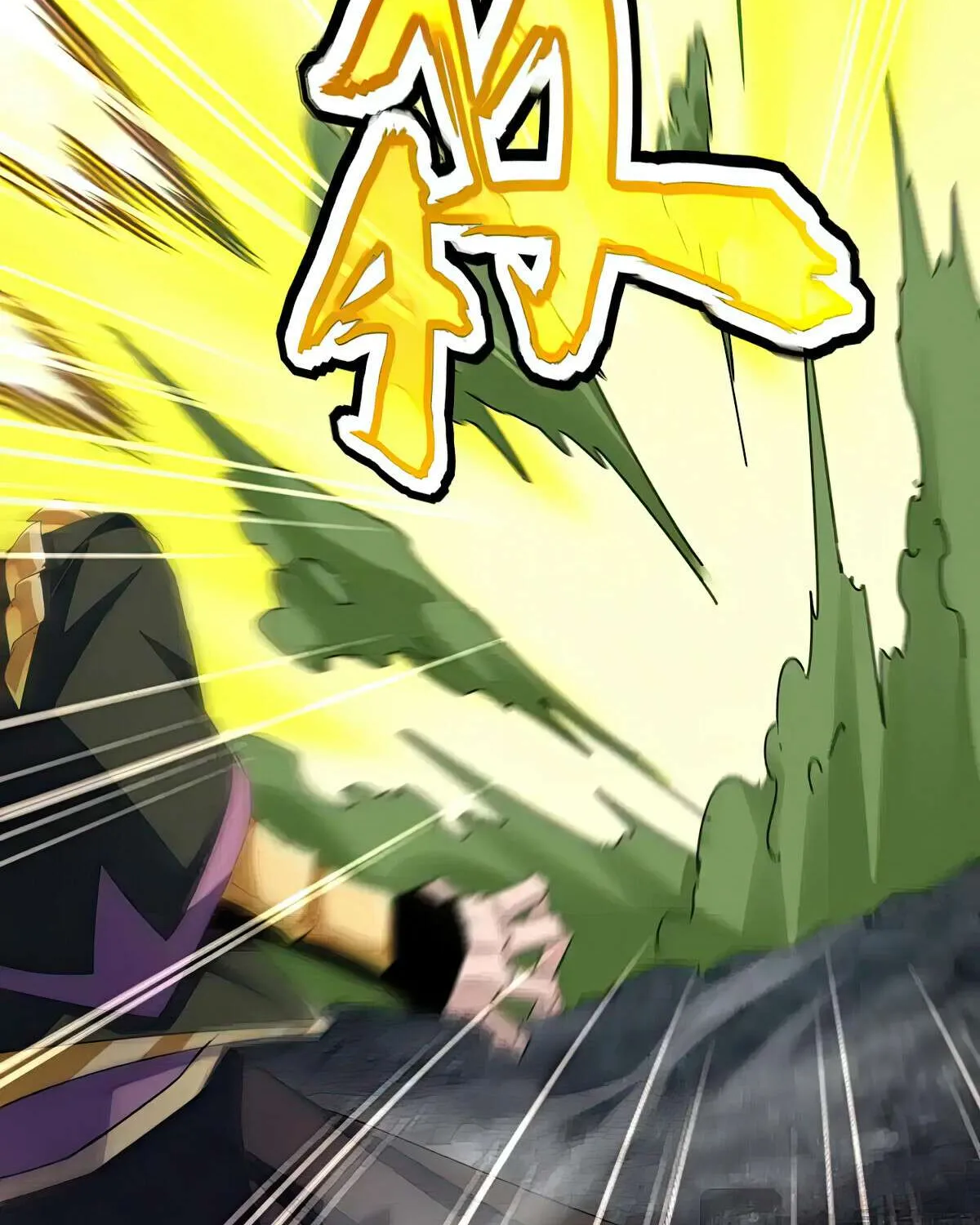 Magic Emperor Chapter 615 page 83 - 