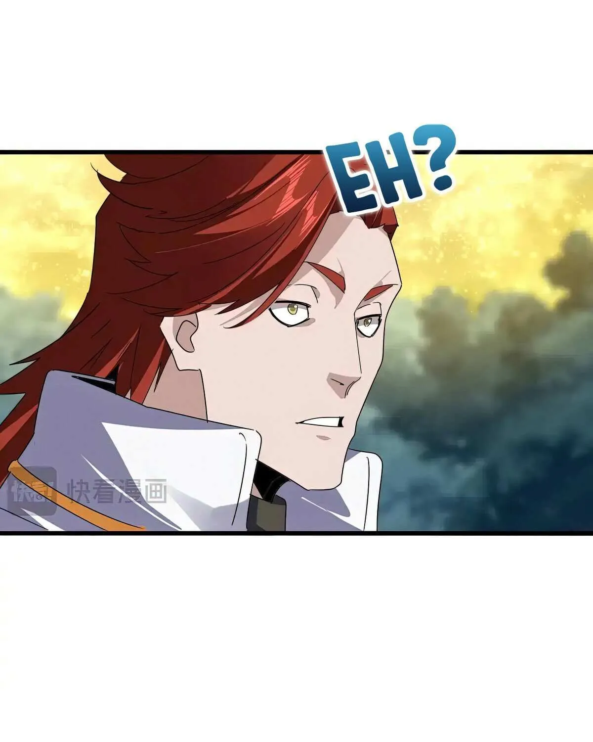 Magic Emperor Chapter 616 page 16 - 