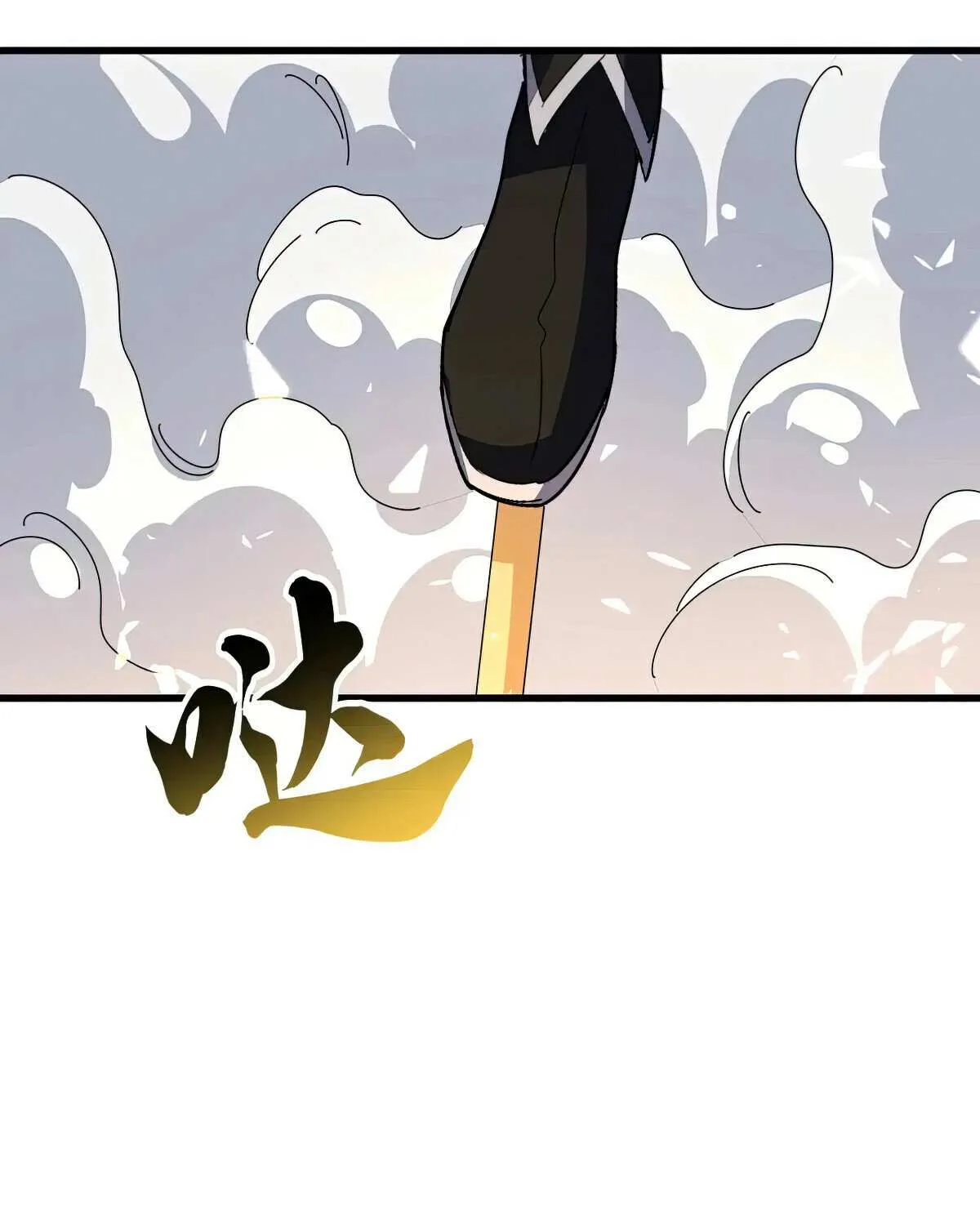 Magic Emperor Chapter 616 page 24 - 