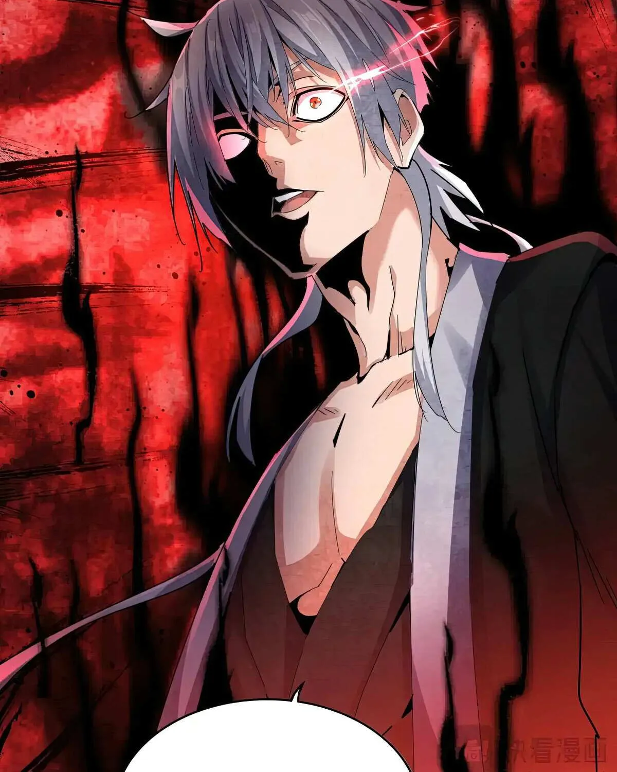 Magic Emperor Chapter 617 page 23 - 