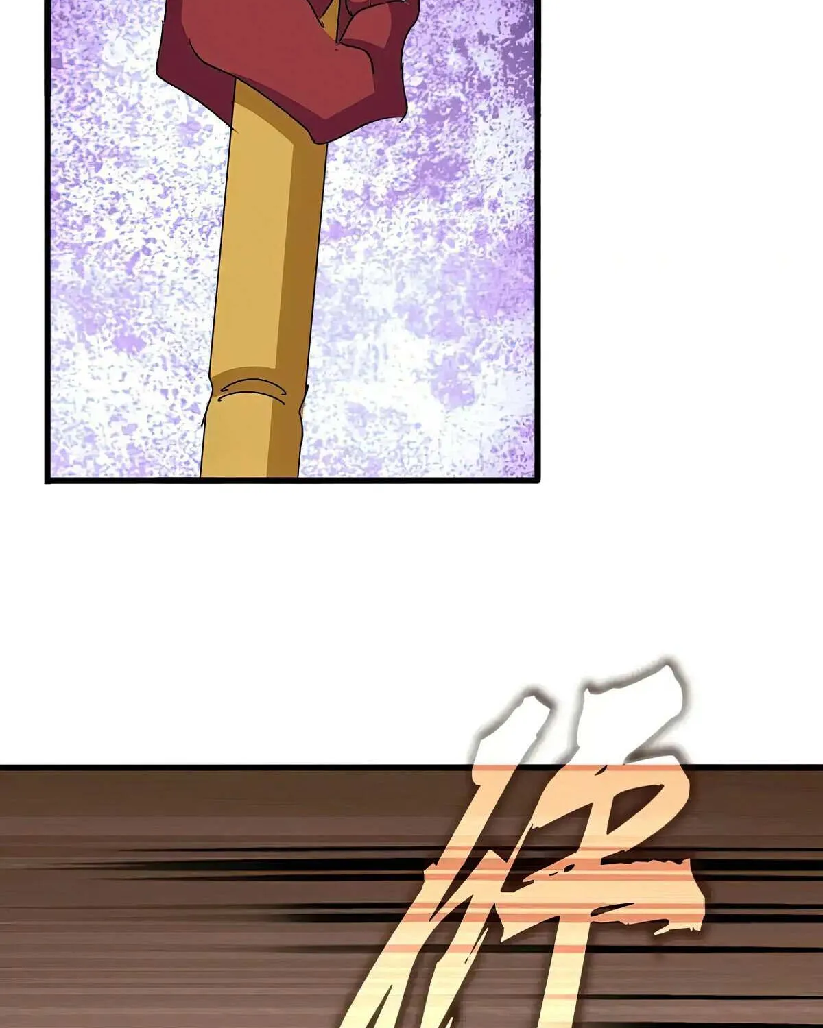 Magic Emperor Chapter 617 page 35 - 