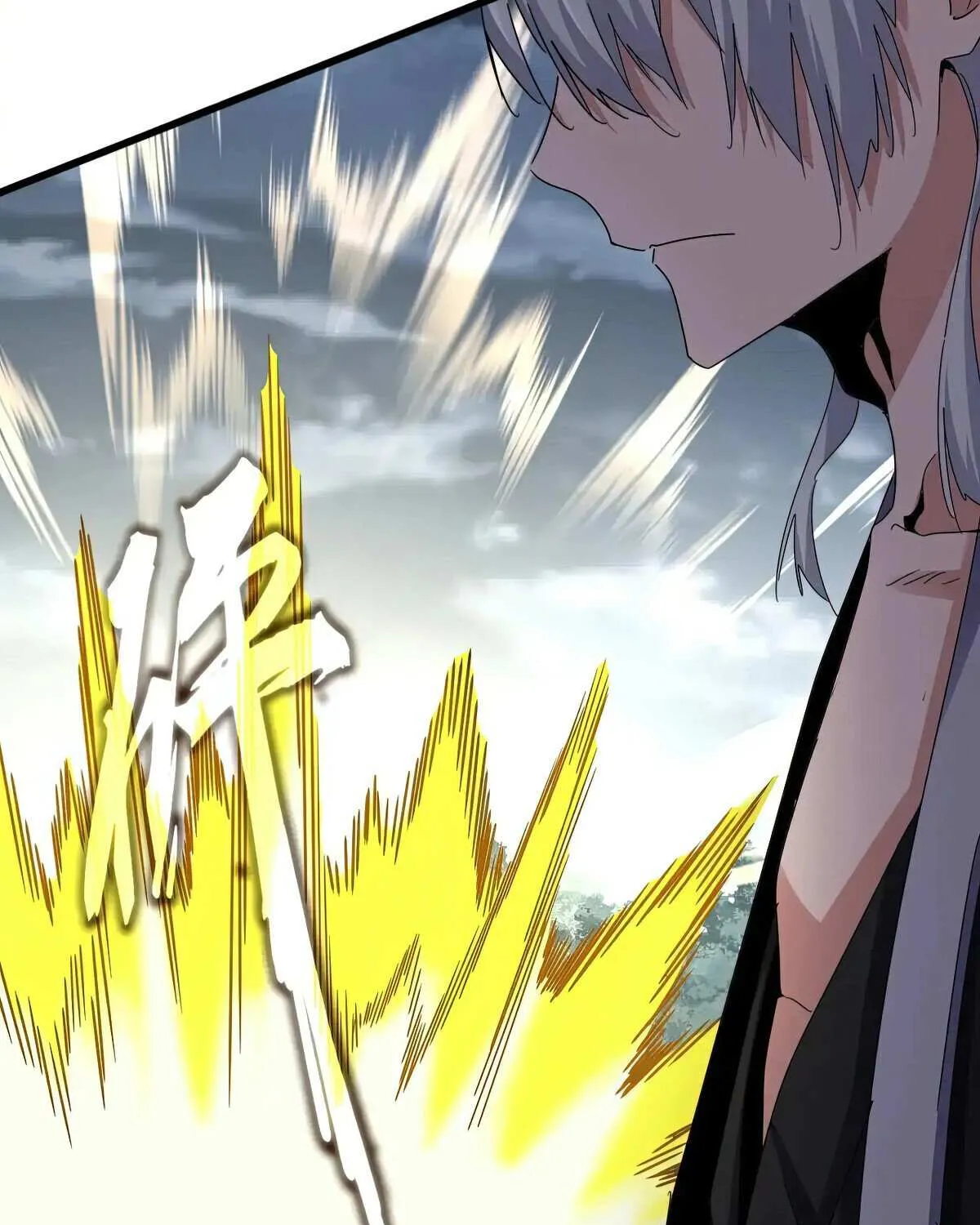 Magic Emperor Chapter 617 page 48 - 