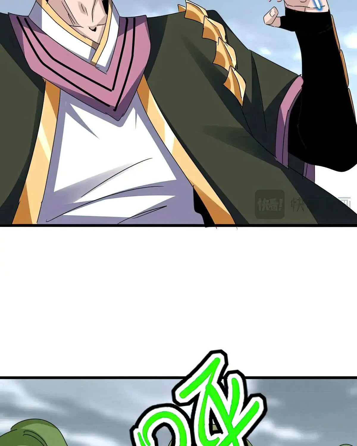 Magic Emperor Chapter 617 page 57 - 