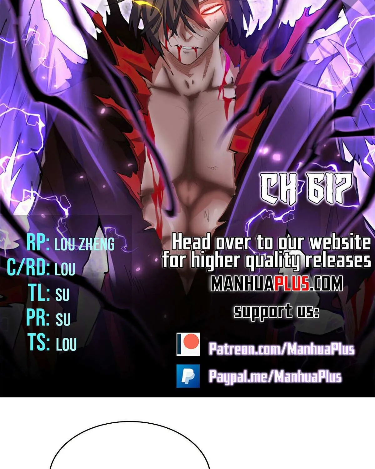 Magic Emperor Chapter 617 page 7 - 