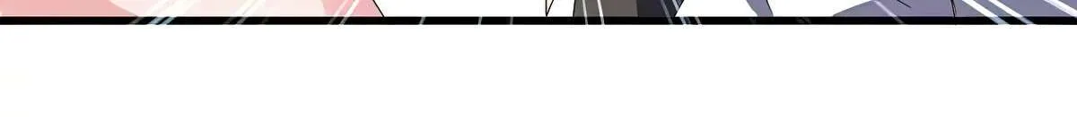 Magic Emperor Chapter 617 page 72 - 
