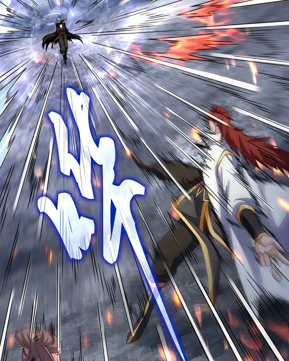 Magic Emperor Chapter 618 page 13 - 