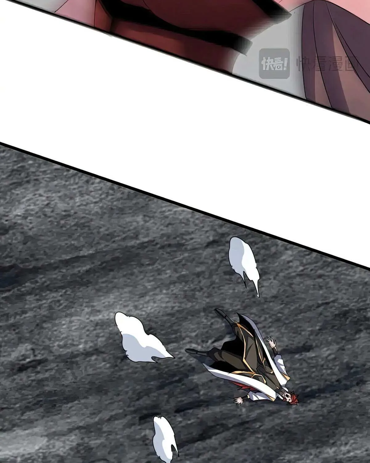 Magic Emperor Chapter 618 page 16 - 