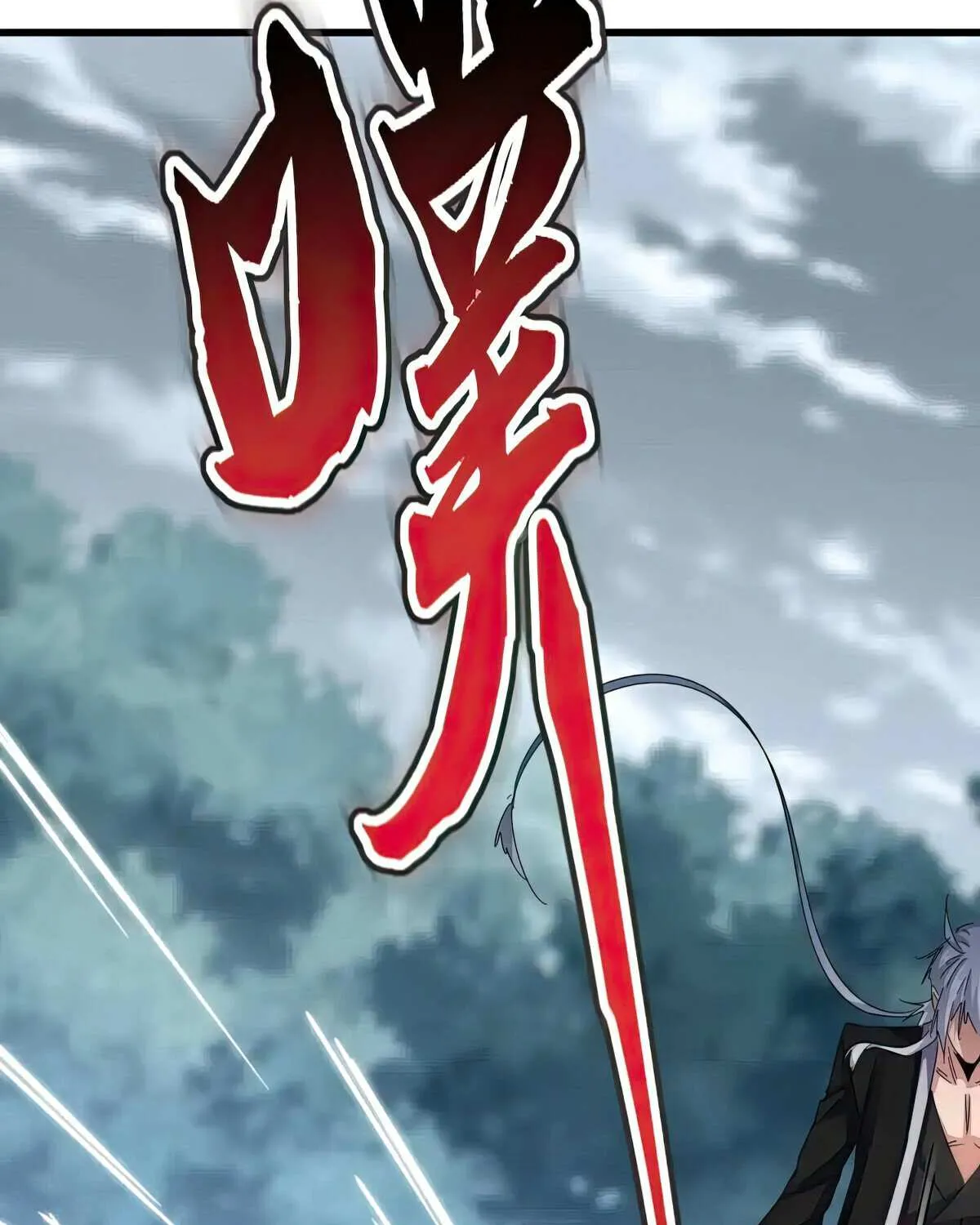 Magic Emperor Chapter 618 page 46 - 