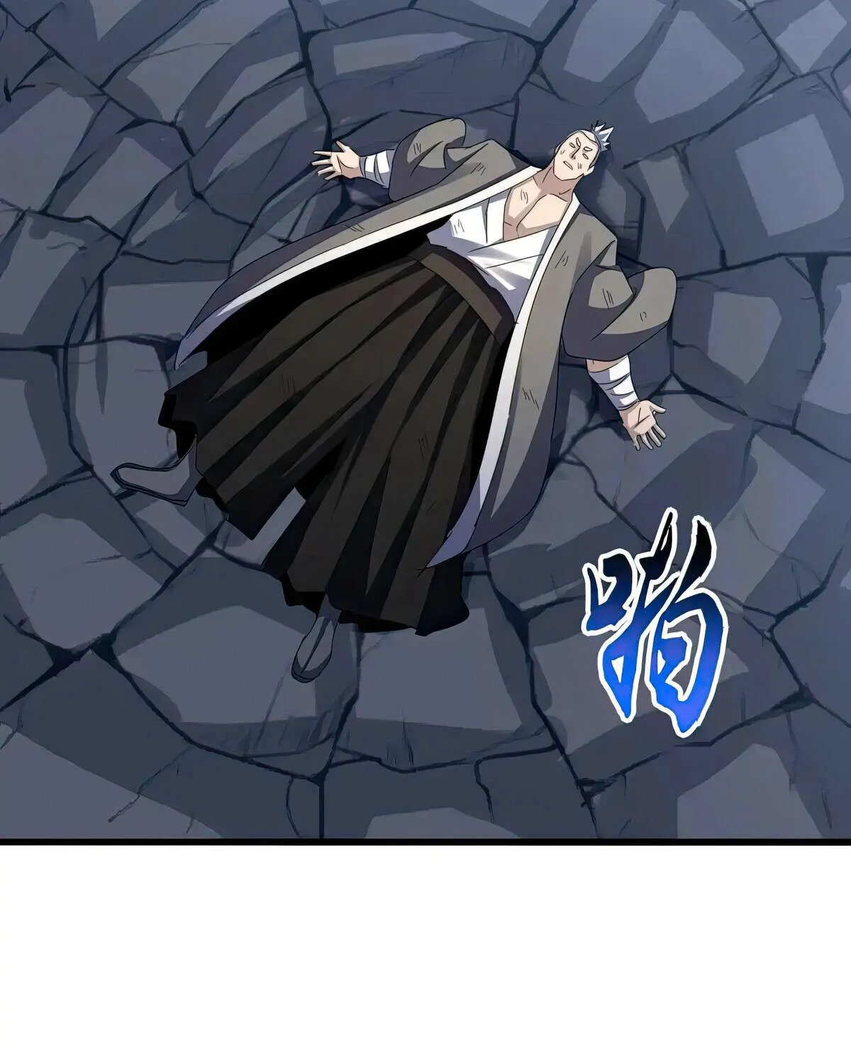 Magic Emperor Chapter 618 page 65 - 