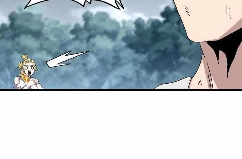 Magic Emperor Chapter 619 page 16 - 