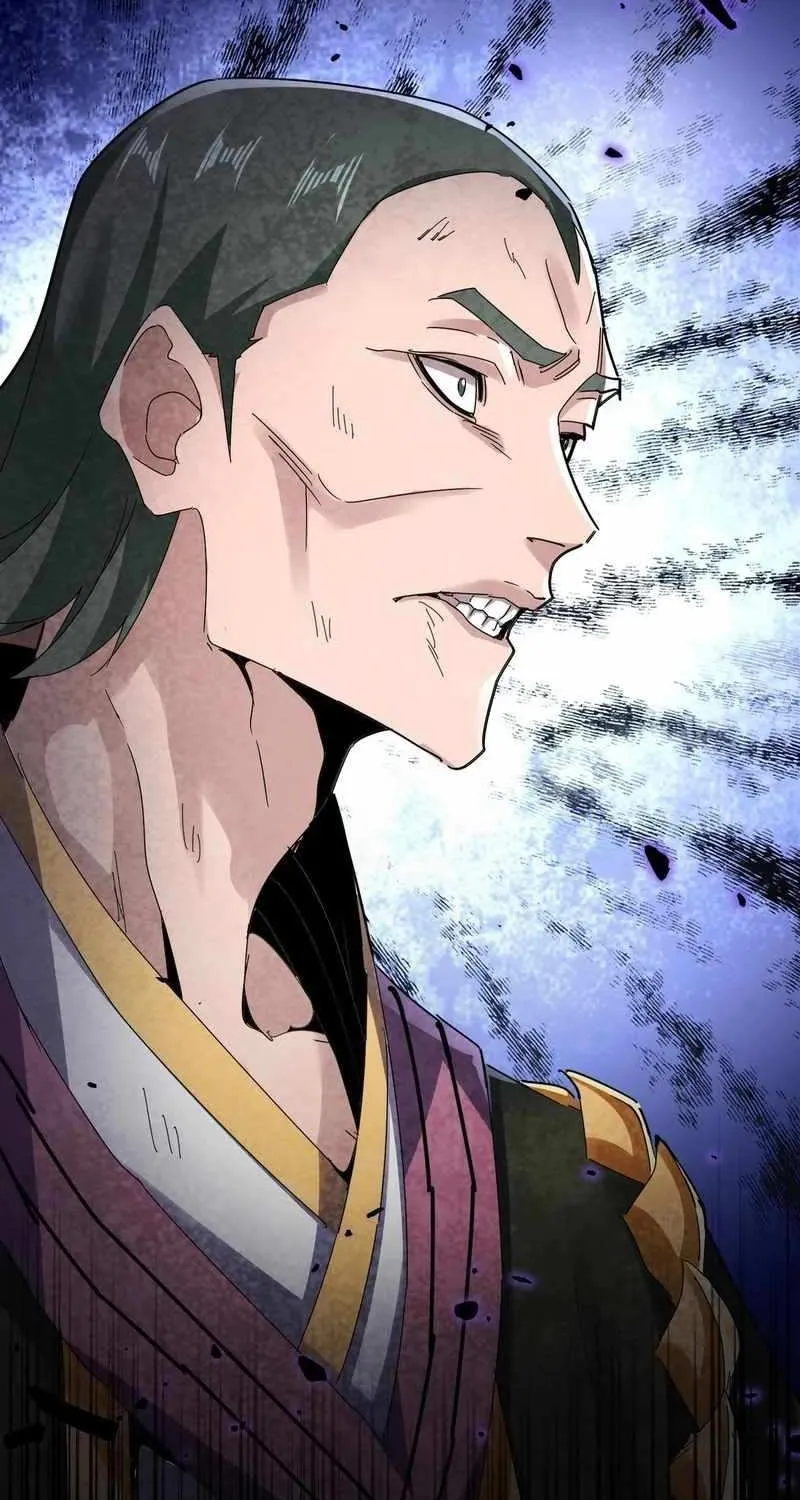 Magic Emperor Chapter 619 page 5 - 