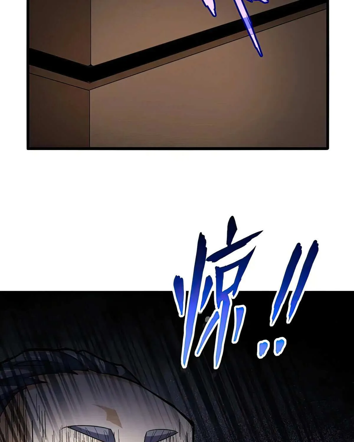 Magic Emperor Chapter 620 page 36 - 