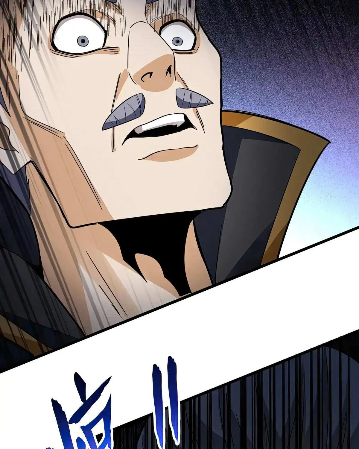 Magic Emperor Chapter 620 page 37 - 