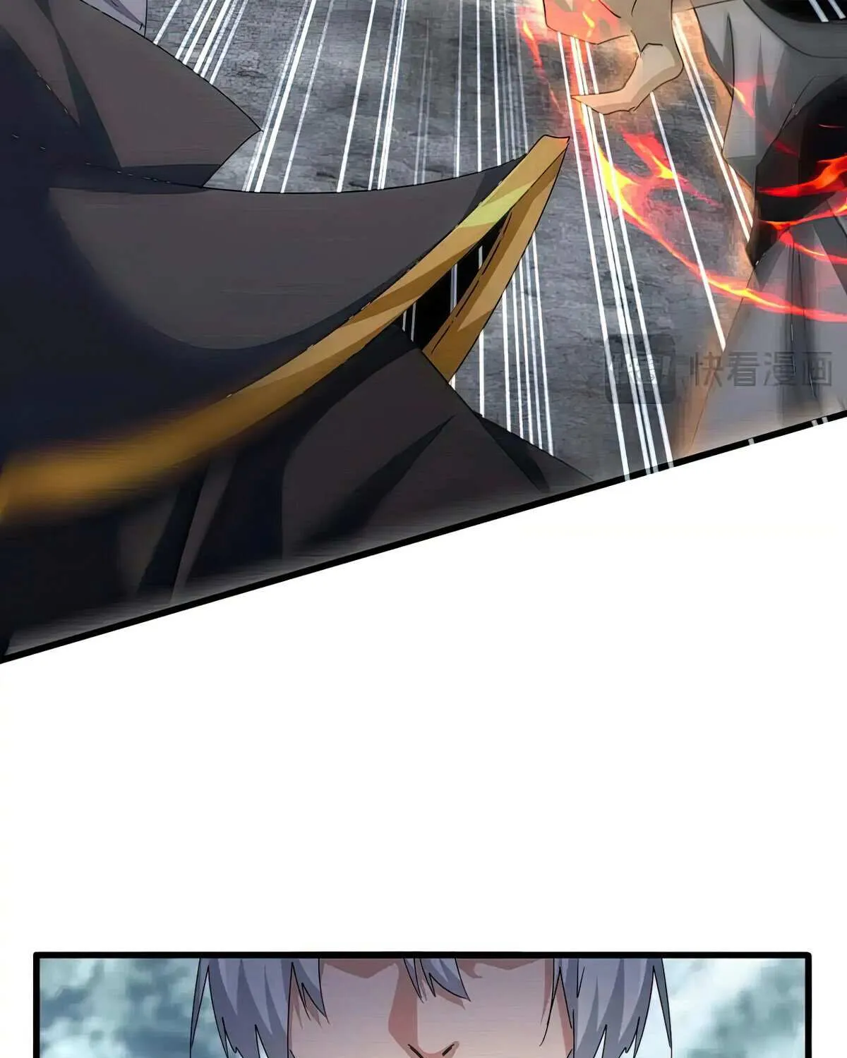 Magic Emperor Chapter 621 page 11 - 