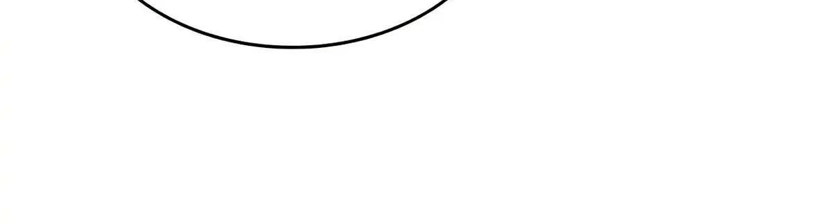 Magic Emperor Chapter 621 page 32 - 