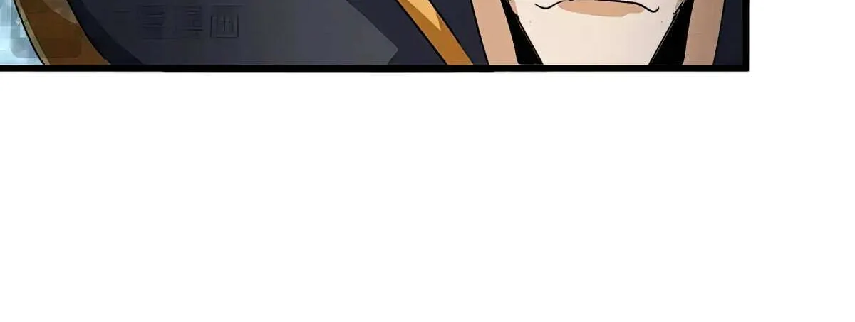 Magic Emperor Chapter 621 page 40 - 