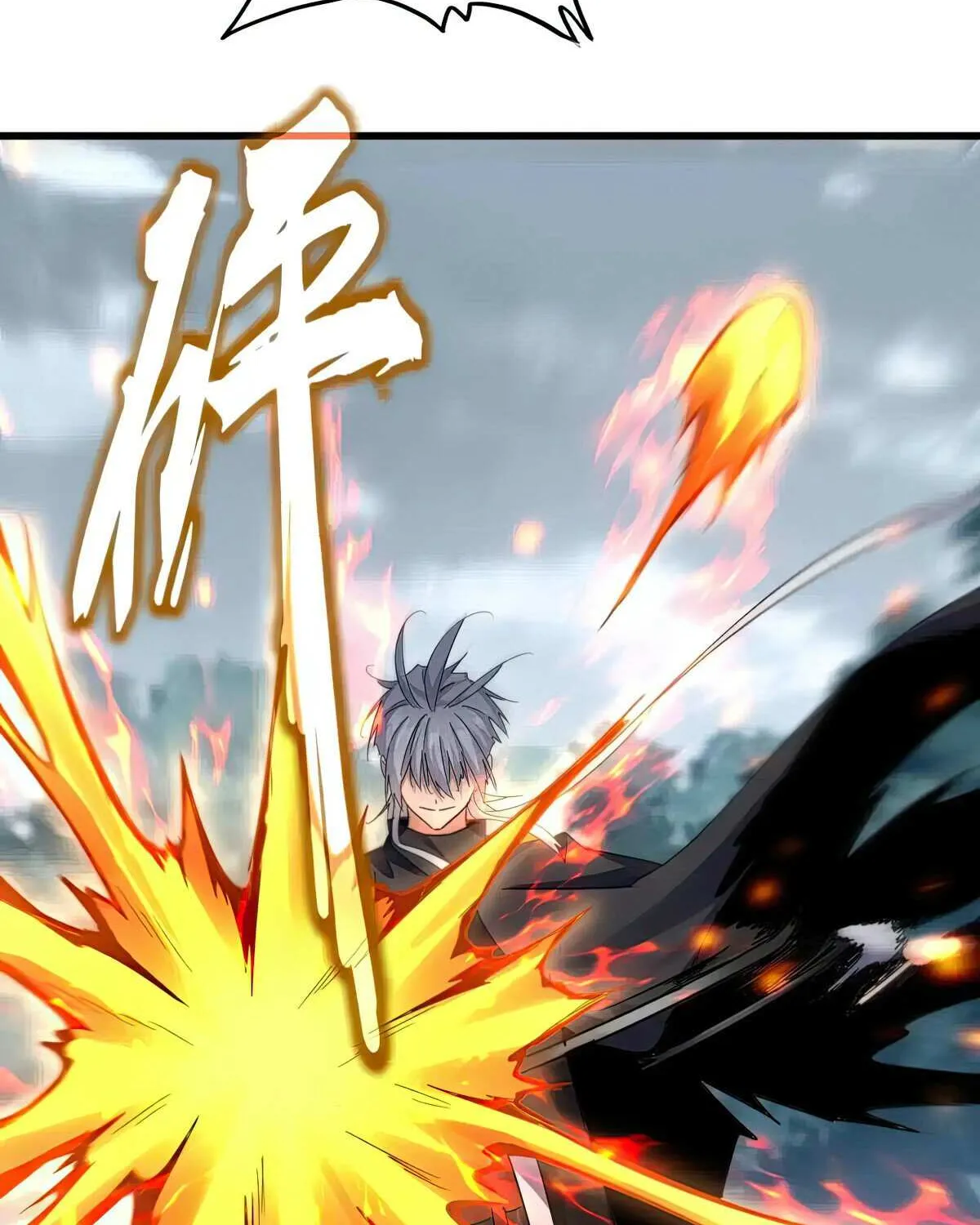 Magic Emperor Chapter 621 page 46 - 