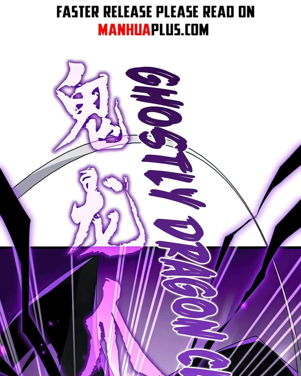 Magic Emperor Chapter 622 page 13 - 