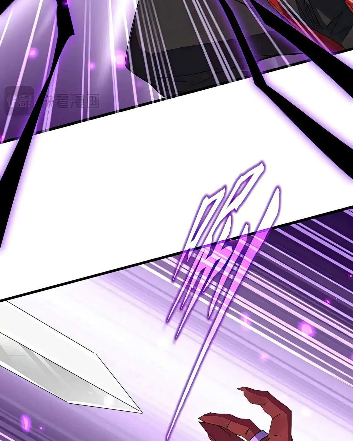Magic Emperor Chapter 622 page 15 - 