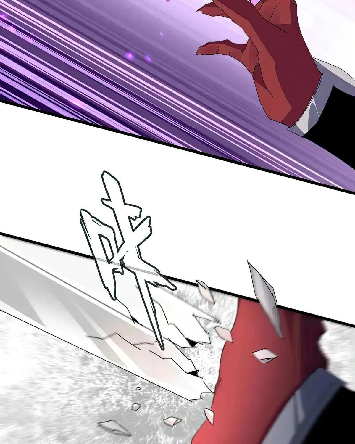 Magic Emperor Chapter 622 page 16 - 