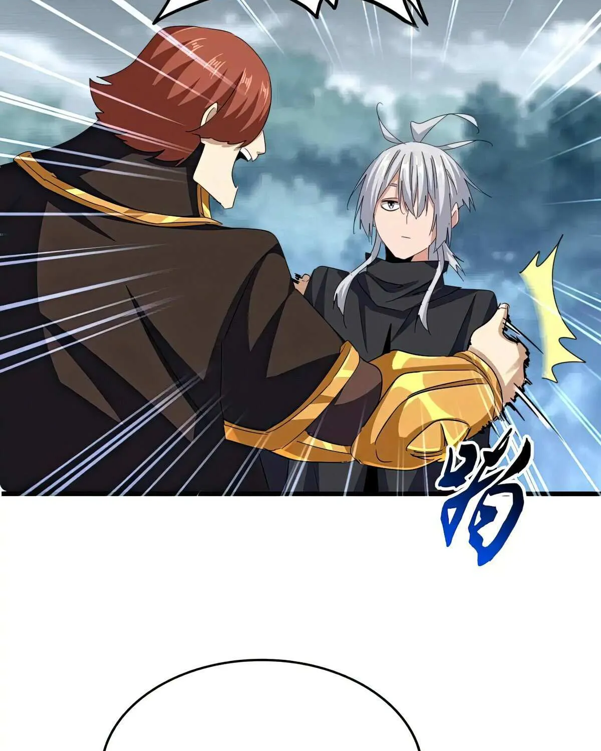 Magic Emperor Chapter 624 page 52 - 