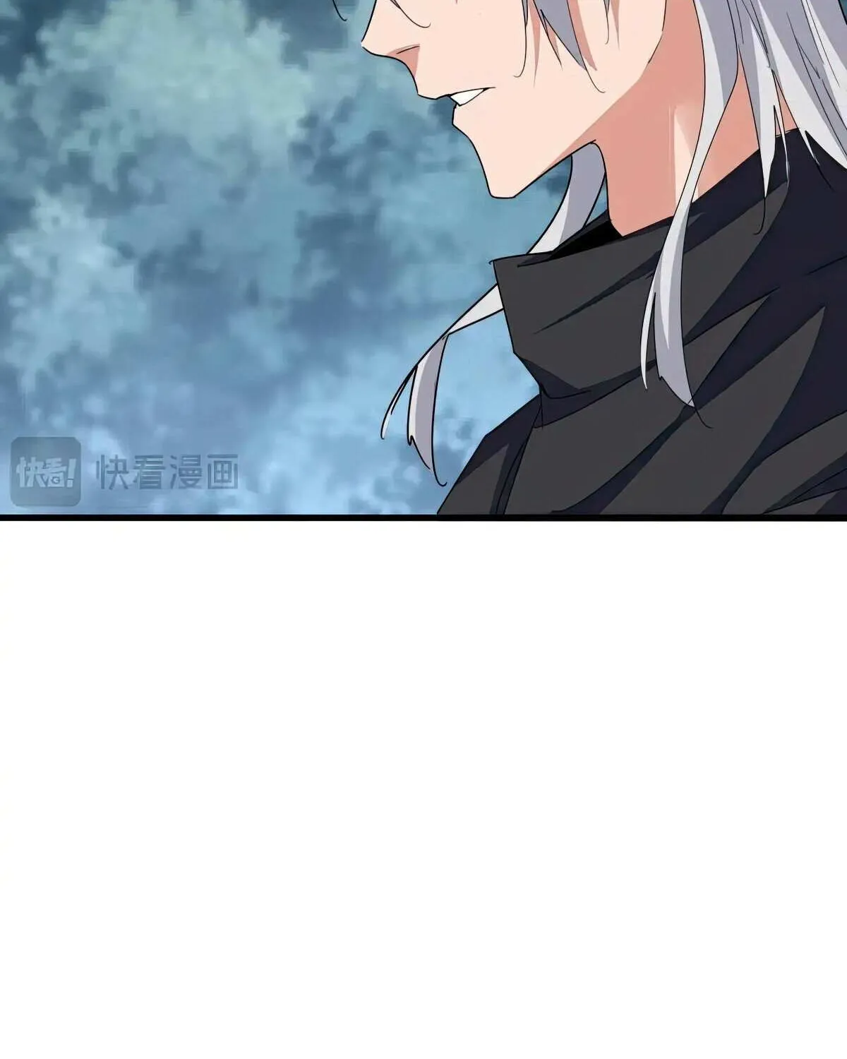 Magic Emperor Chapter 624 page 59 - 