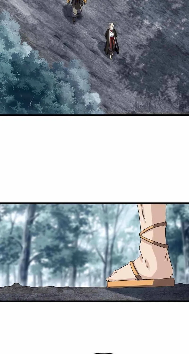 Magic Emperor Chapter 626 page 38 - 