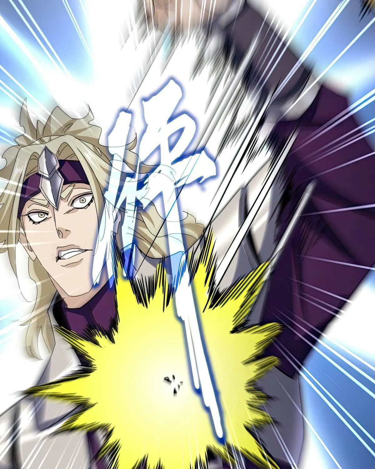 Magic Emperor Chapter 627 page 64 - 