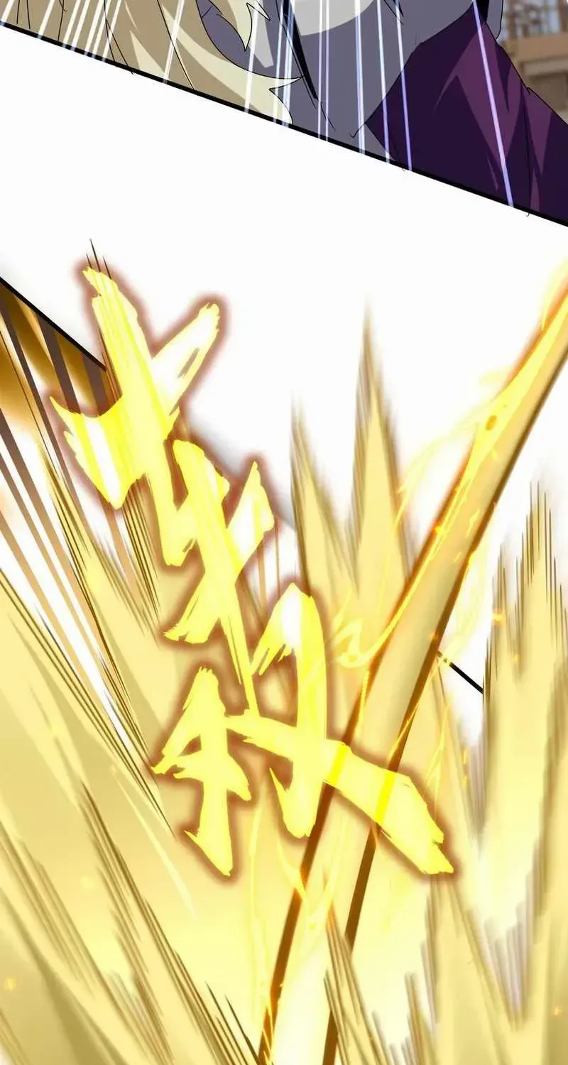 Magic Emperor Chapter 628 page 15 - 