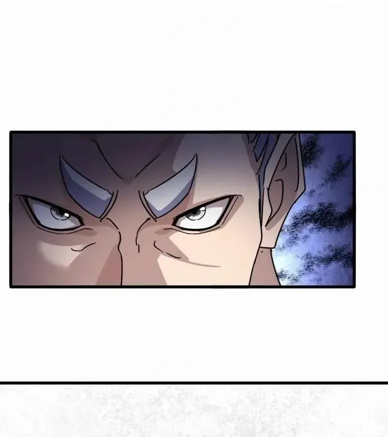 Magic Emperor Chapter 628 page 6 - 