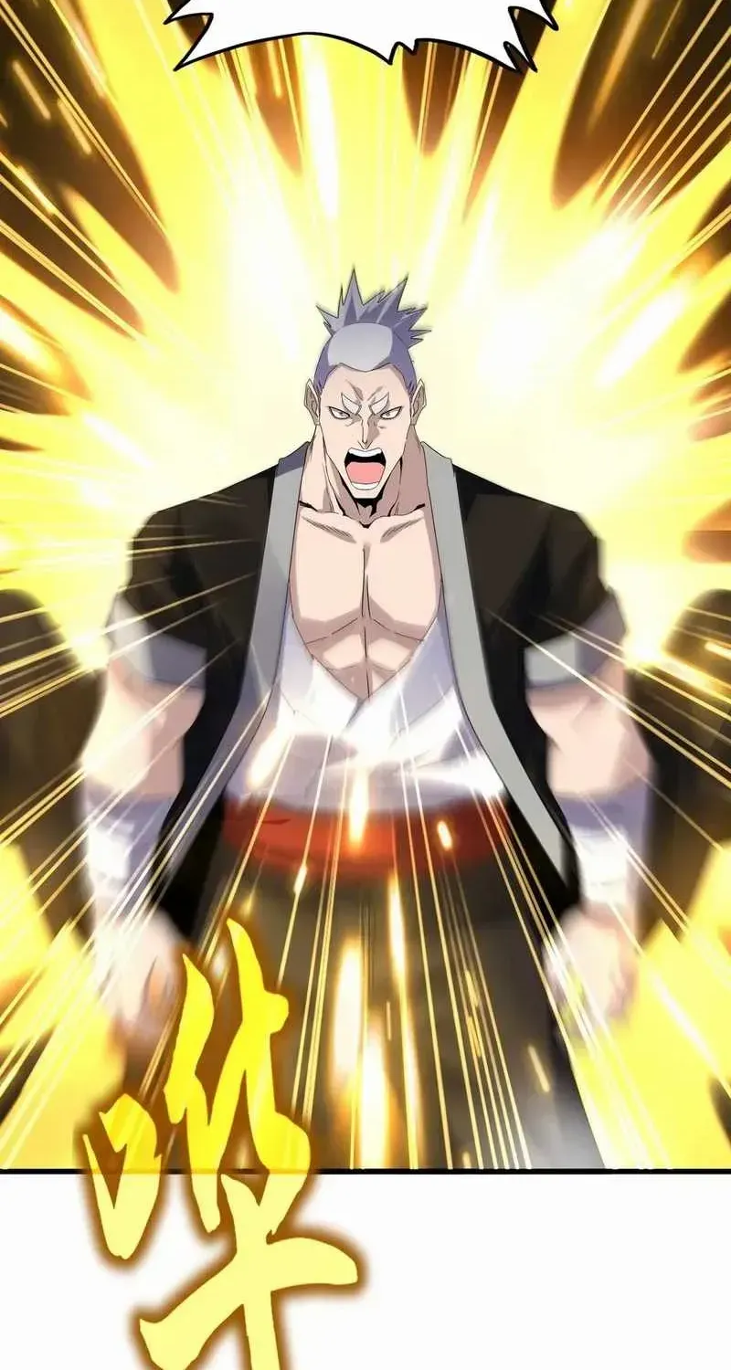 Magic Emperor Chapter 628 page 8 - 