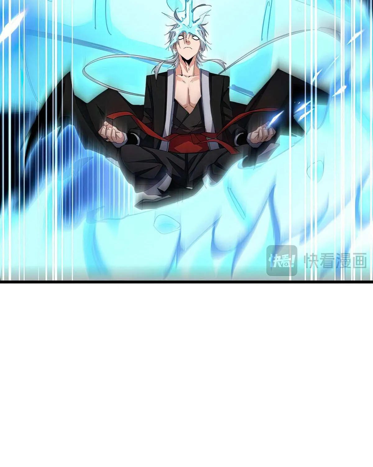 Magic Emperor Chapter 630 page 14 - 