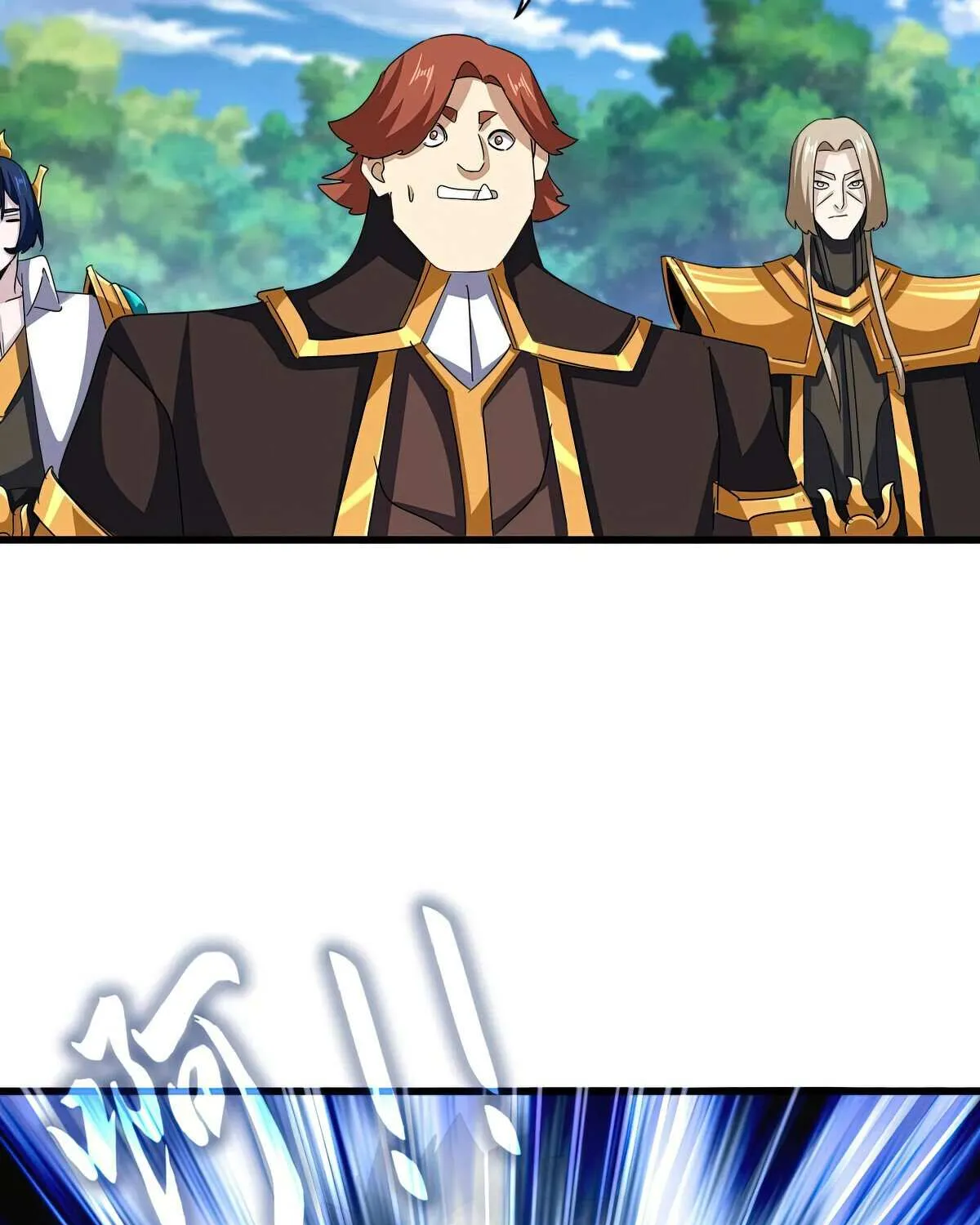 Magic Emperor Chapter 632 page 28 - 