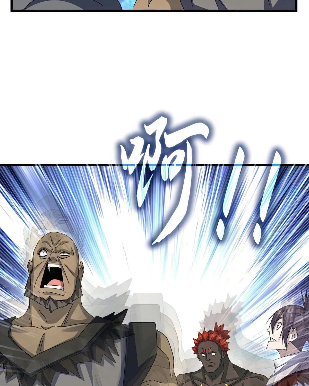 Magic Emperor Chapter 632 page 31 - 