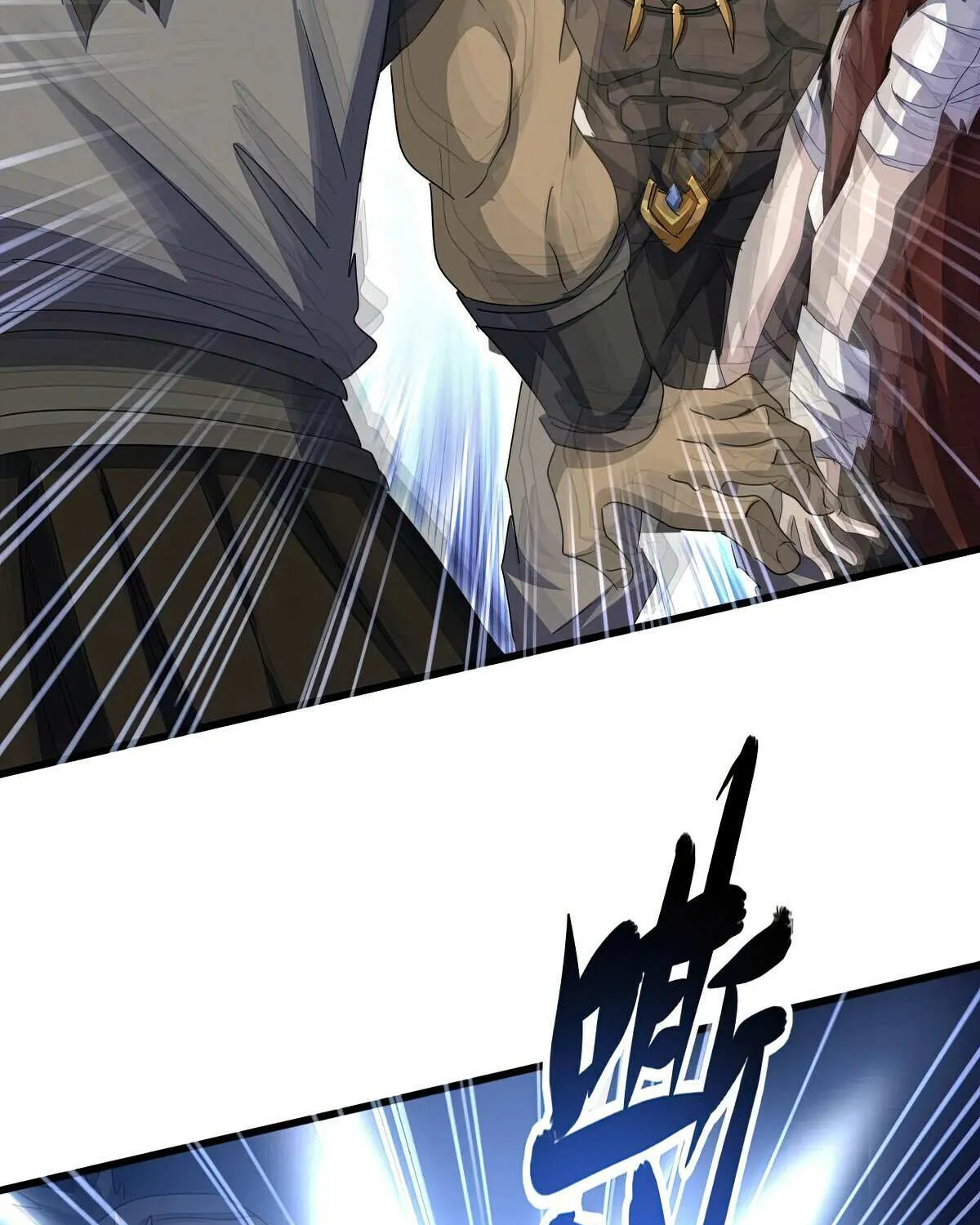 Magic Emperor Chapter 632 page 32 - 