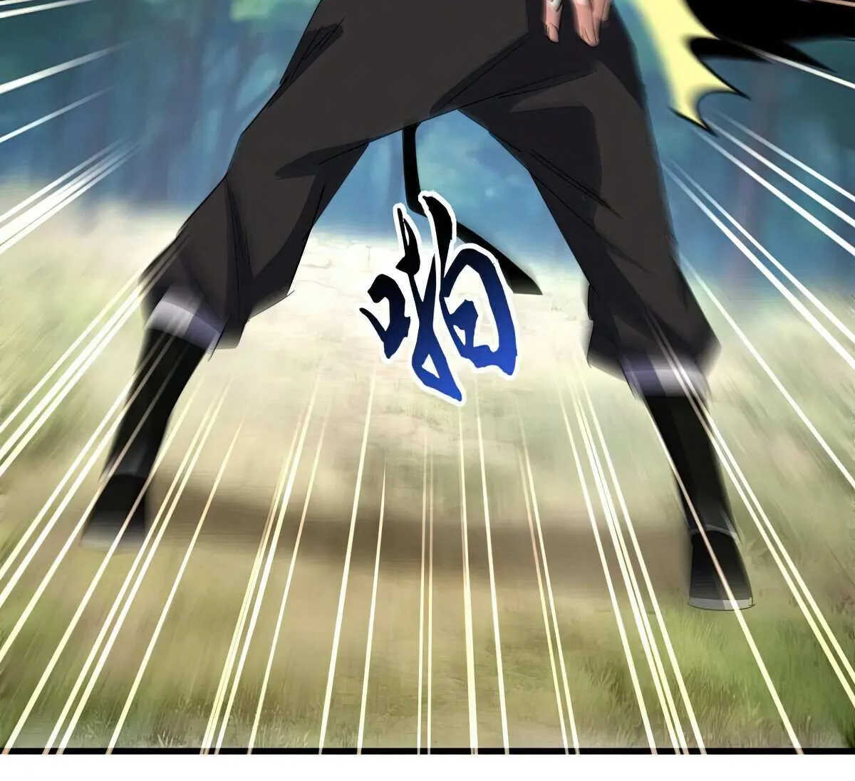 Magic Emperor Chapter 632 page 56 - 