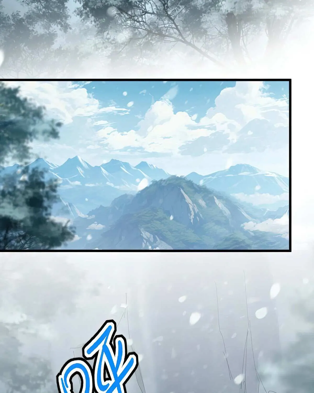 Magic Emperor Chapter 632 page 63 - 