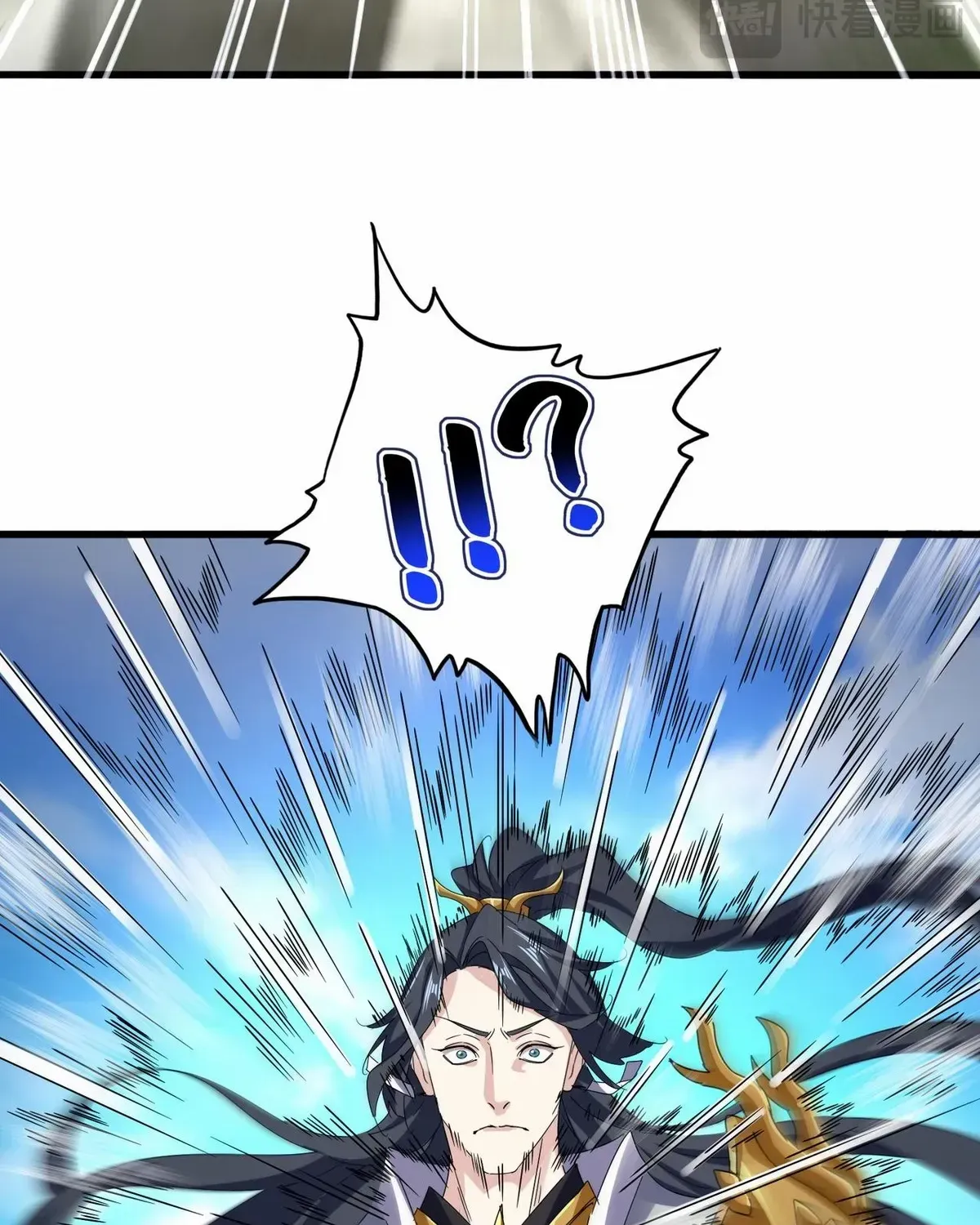 Magic Emperor Chapter 633 page 51 - 