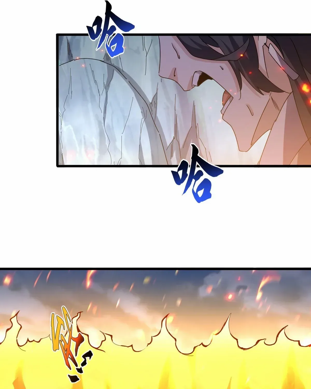Magic Emperor Chapter 633 page 55 - 