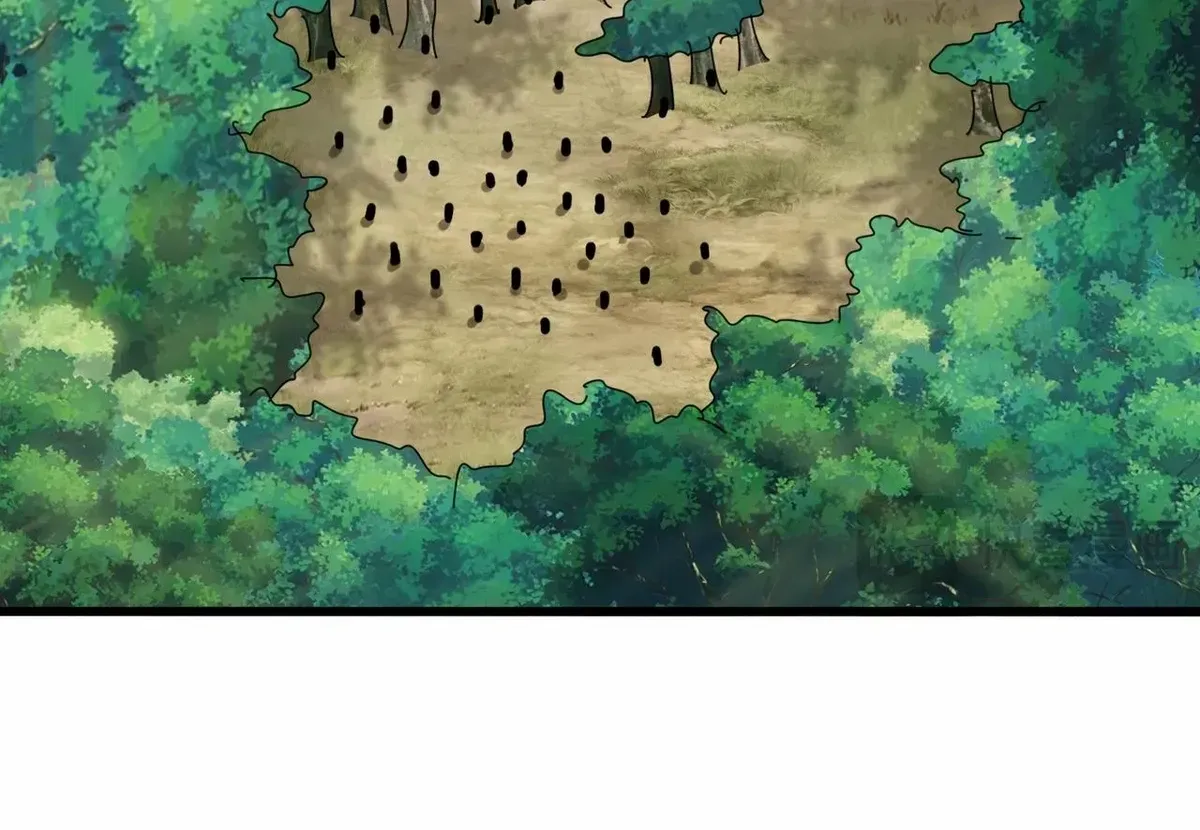 Magic Emperor Chapter 633 page 60 - 