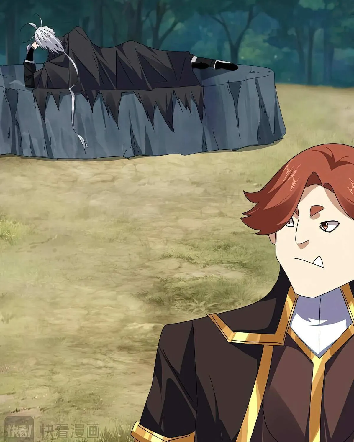 Magic Emperor Chapter 634 page 16 - 