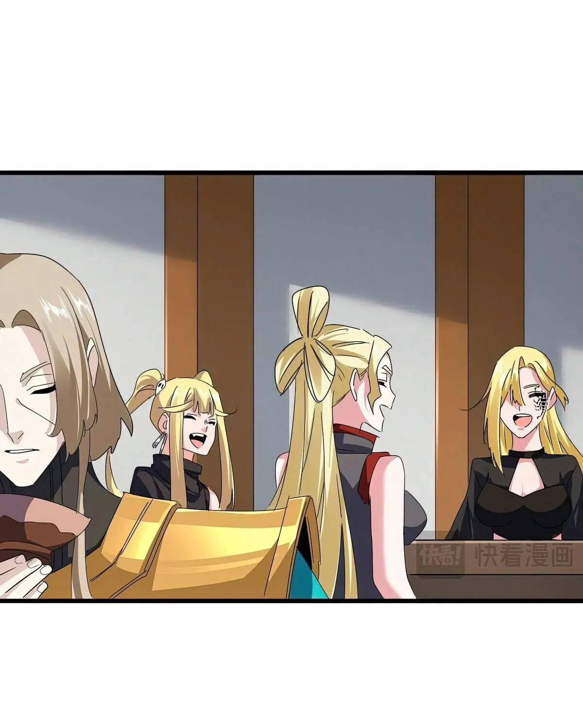 Magic Emperor Chapter 634 page 42 - 