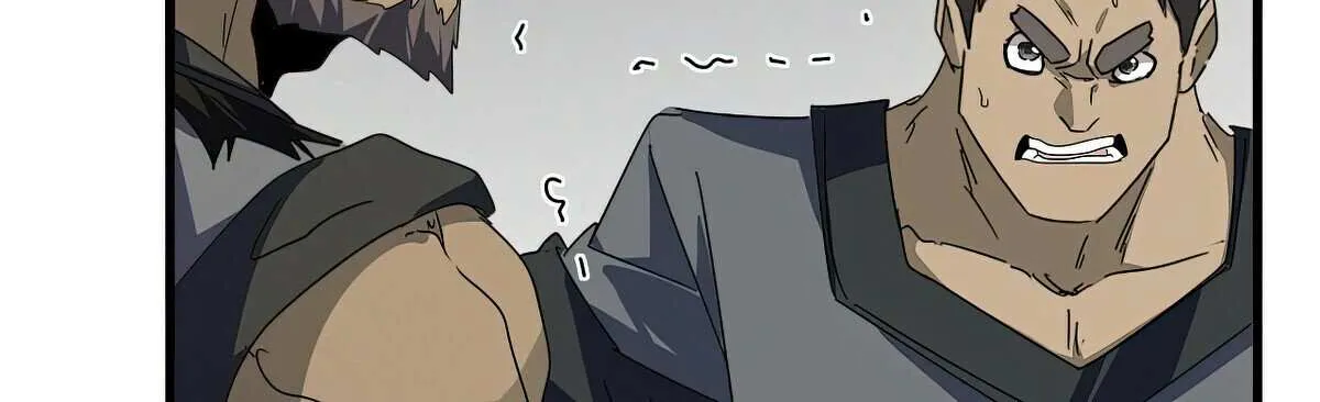 Magic Emperor Chapter 634 page 51 - 