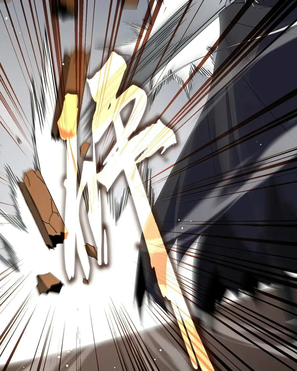 Magic Emperor Chapter 634 page 61 - 