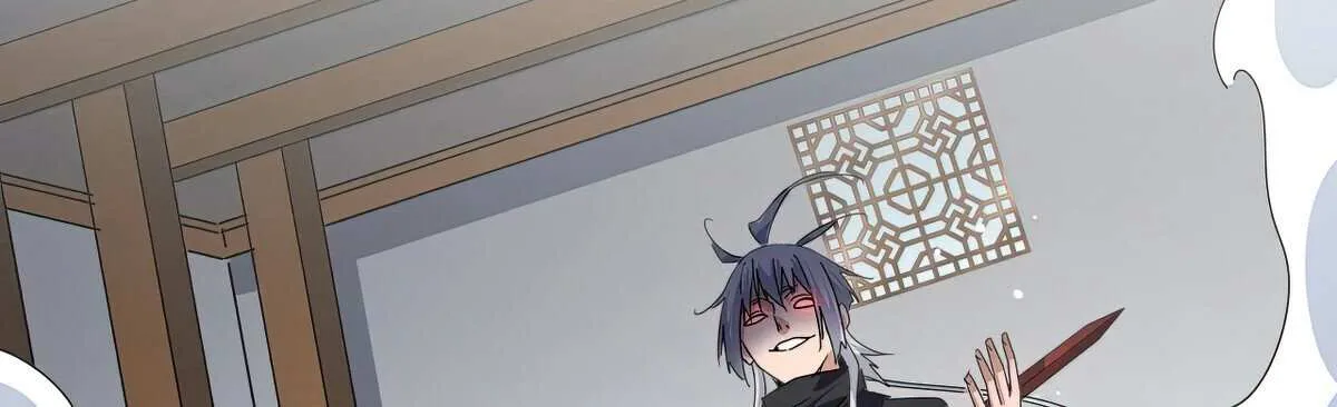 Magic Emperor Chapter 634 page 64 - 