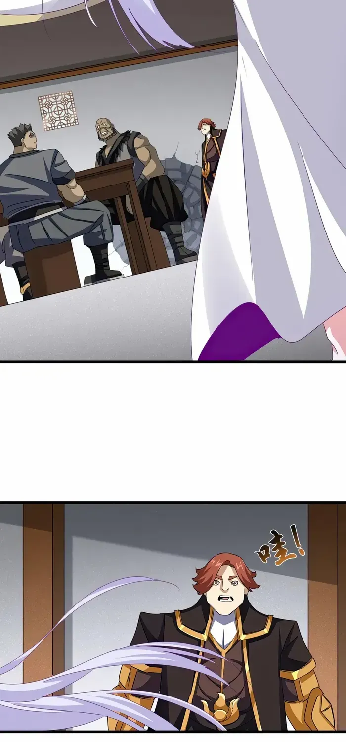 Magic Emperor Chapter 635 page 27 - 