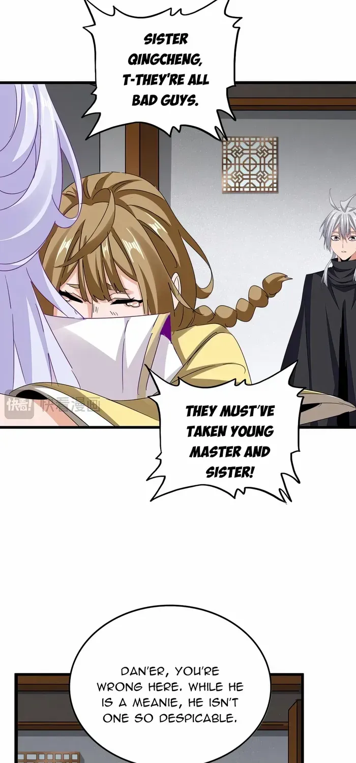 Magic Emperor Chapter 635 page 31 - 