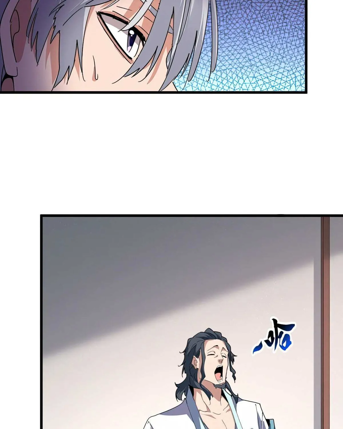 Magic Emperor Chapter 637 page 42 - 