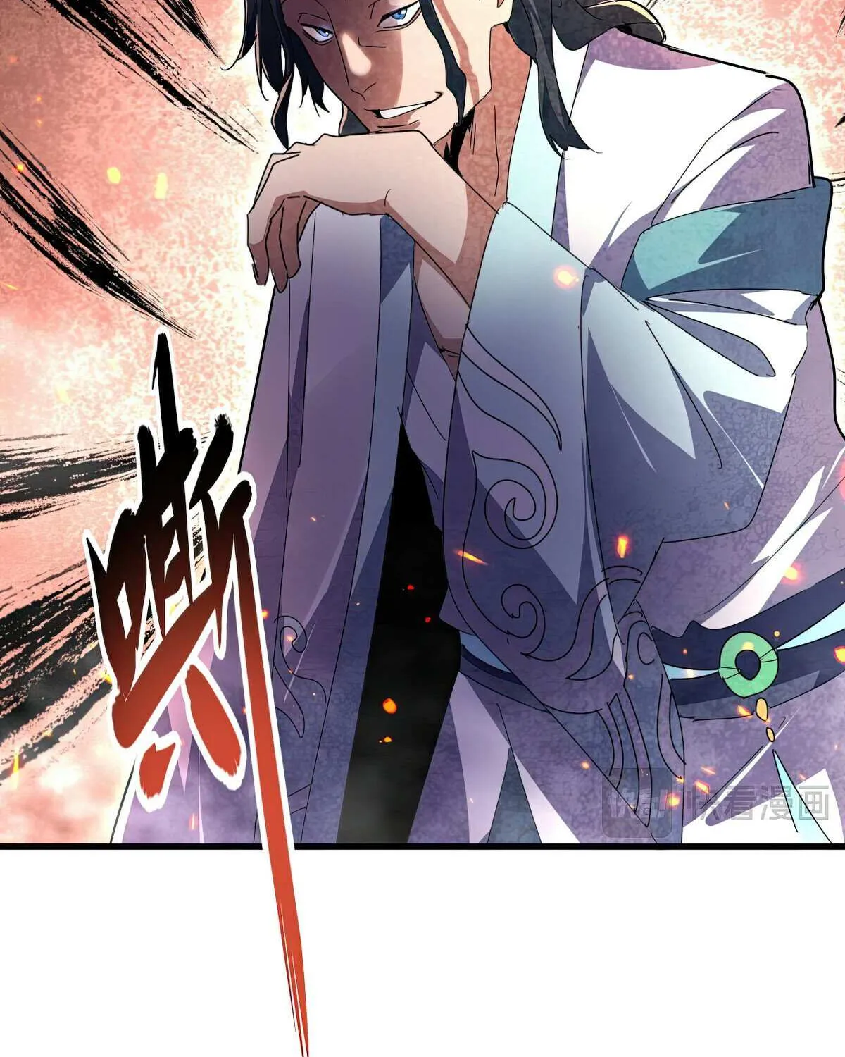 Magic Emperor Chapter 637 page 49 - 