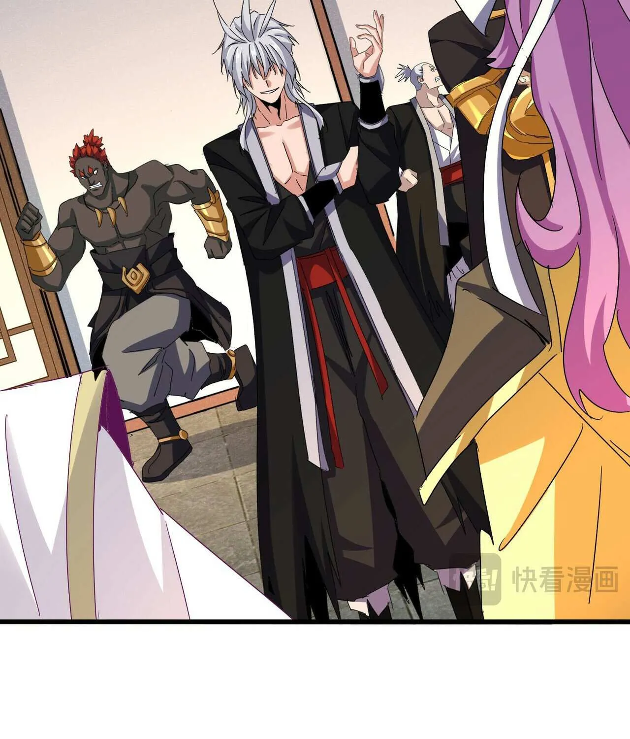 Magic Emperor Chapter 638 page 44 - 